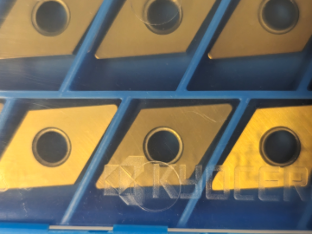 Kyocera Keramik-WSP DNGA150608T01525, Sorte A66N