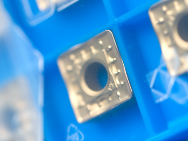 Kyocera WSP SNMM120412-PX, Sorte CA5515