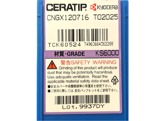 Kyocera Keramik-WSP CNGX120716T02025, Sorte KS6000