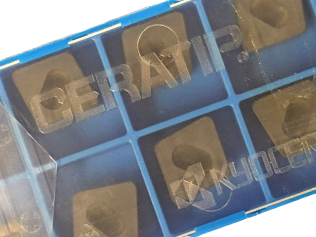 Kyocera Keramik-WSP CNGX120716T02025, Sorte KS6000