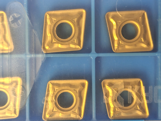 Kyocera WSP CNMG120412-WQ, Sorte CA525