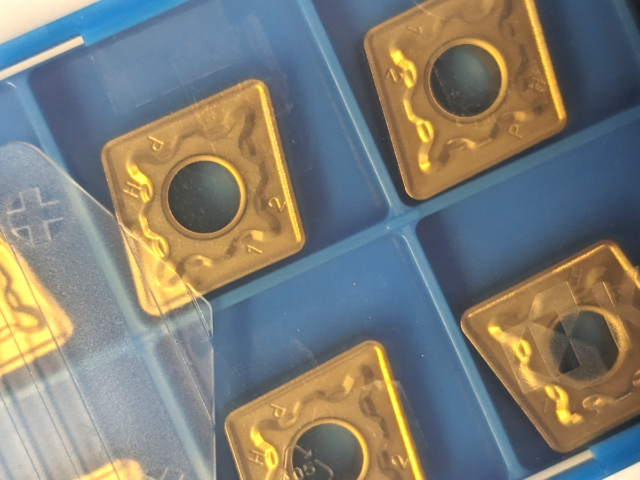 Kyocera WSP CNMG120412-PH, Sorte CA515