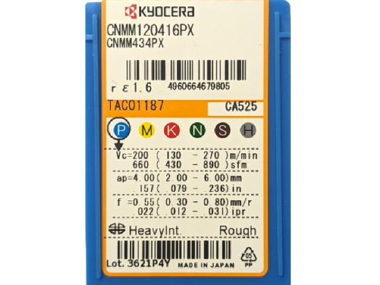 Kyocera WSP CNMM120416-PX, Sorte CA525