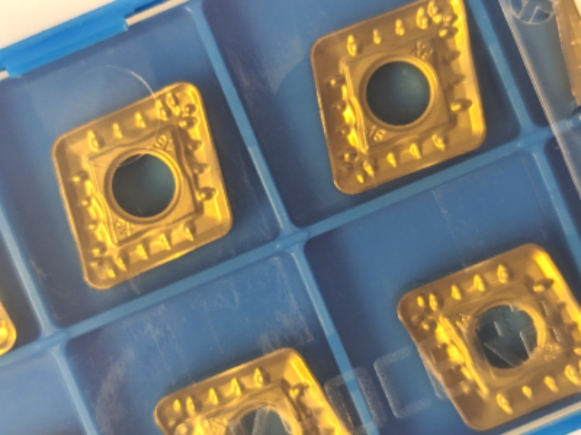 Kyocera WSP CNMM120416-PX, Sorte CA525