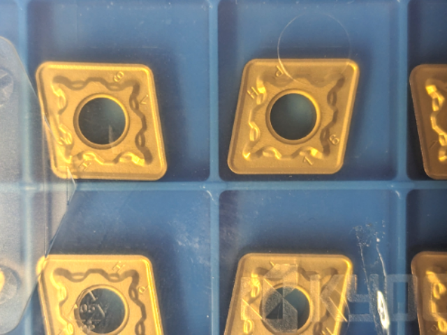 Kyocera WSP CNMG120416-PH, Sorte CA525