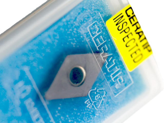 Kyocera CBN-Schneidplatte DNGA150608SE, Sorte KBN35M