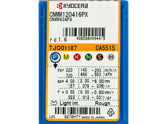 Kyocera WSP CNMM120416-PX, Sorte CA5515