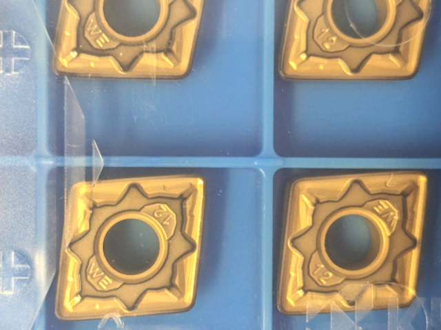 Kyocera WSP CNMG120412-WE, Sorte CA025P