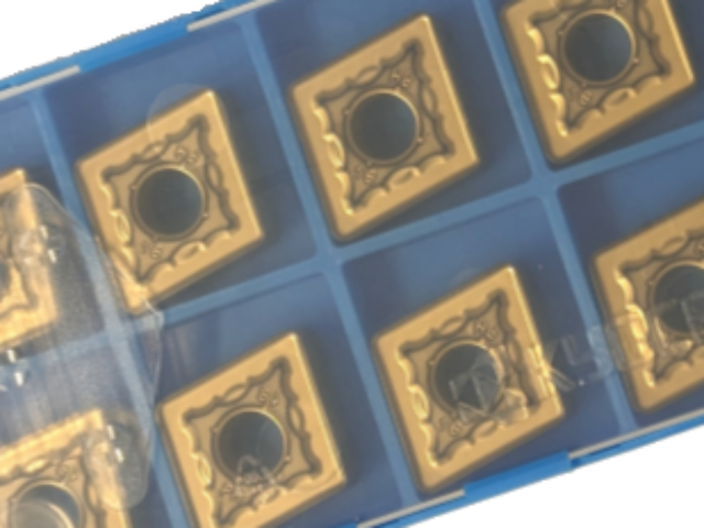 Kyocera WSP CNMG160616-PH, Sorte CA025P