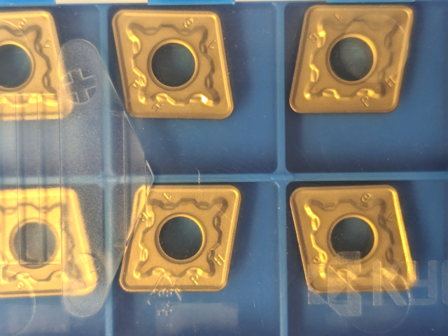 Kyocera WSP CNMG120416-PH, Sorte CA515