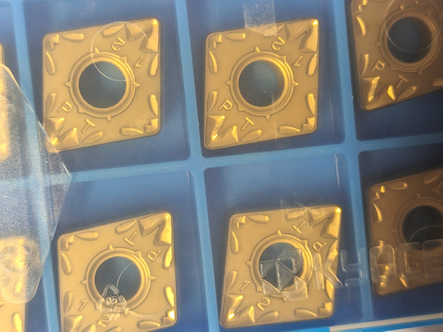 Kyocera WSP CNMG160612-PT, Sorte CA025P