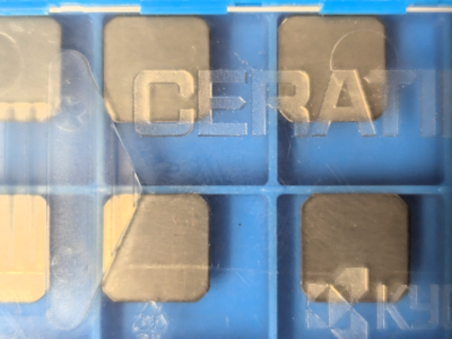 Kyocera Cermet-WSP SEKN1204AFTN, Sorte TN100M