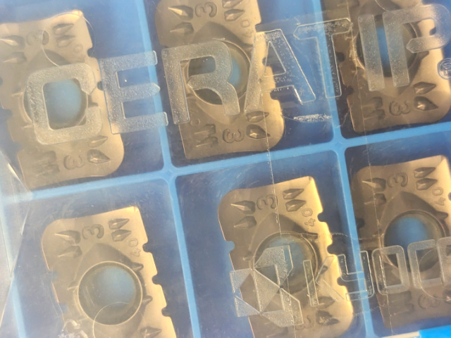 Kyocera WSP APMT250640ER-NB3, Sorte PR1230