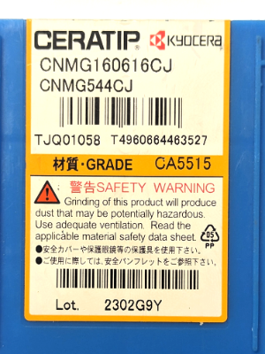 Kyocera WSP CNMG160616-CJ, Sorte CA5515
