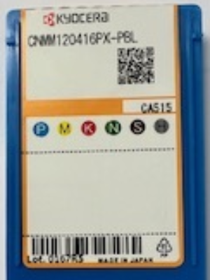 Kyocera WSP CNMM120416-PX, Sorte CA515