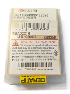 Kyocera CBN-Schneidplatte DNGA150608S01225ME, Sorte KBN35M