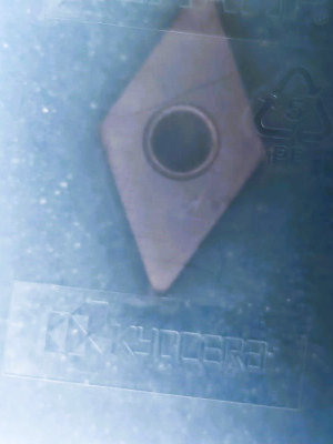 Kyocera CBN-Schneidplatte DNGA150608S01225ME, Sorte KBN35M