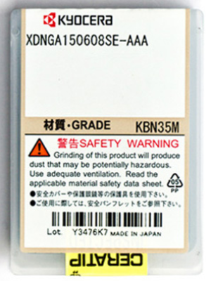 Kyocera CBN-Schneidplatte DNGA150608SE, Sorte KBN35M