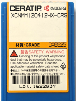 Kyocera WSP CNMM120412-HX, Sorte CA5525